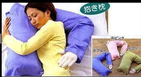 8 inventos japoneses increíblemente raros ¡WTF!