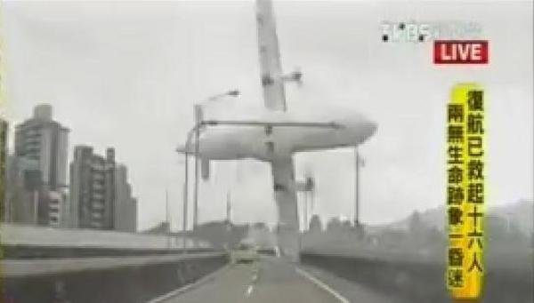 Accidente-de-un-avion-de-Trans_54425807801_53699622600_601_341