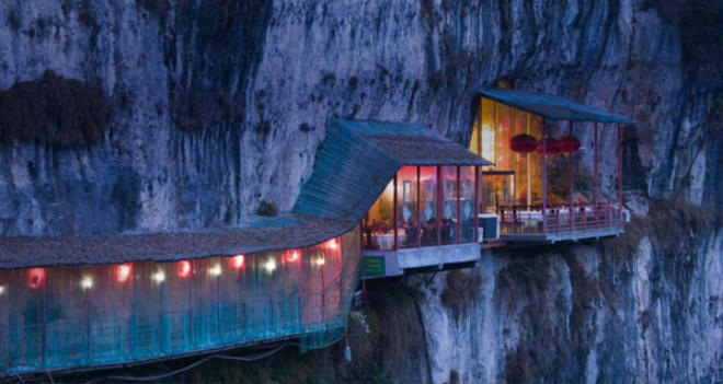 Picture-of-the-Incredible-Cliff-Restaurant-Above-the-Chang-Jiang-River-in-Hubei-China-L