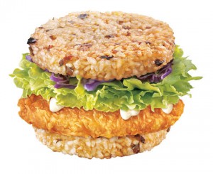mcrice-burger-300x245