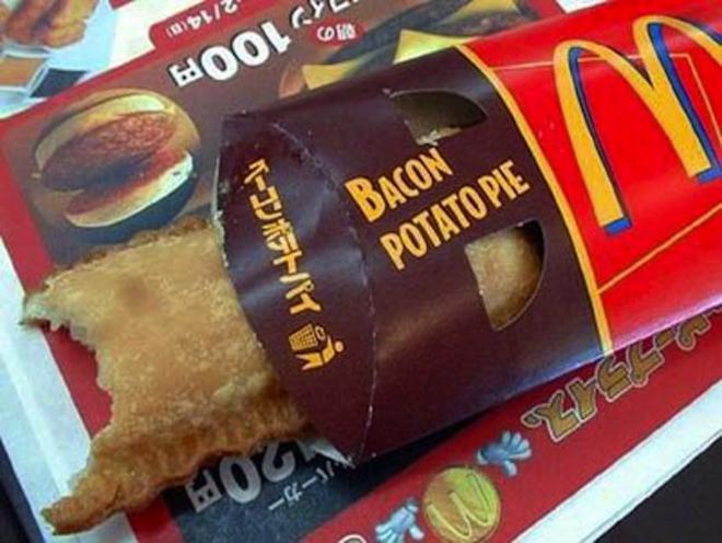 1324818373_raznye_mcdonalds_bliuda_24_fjuz.net_-L