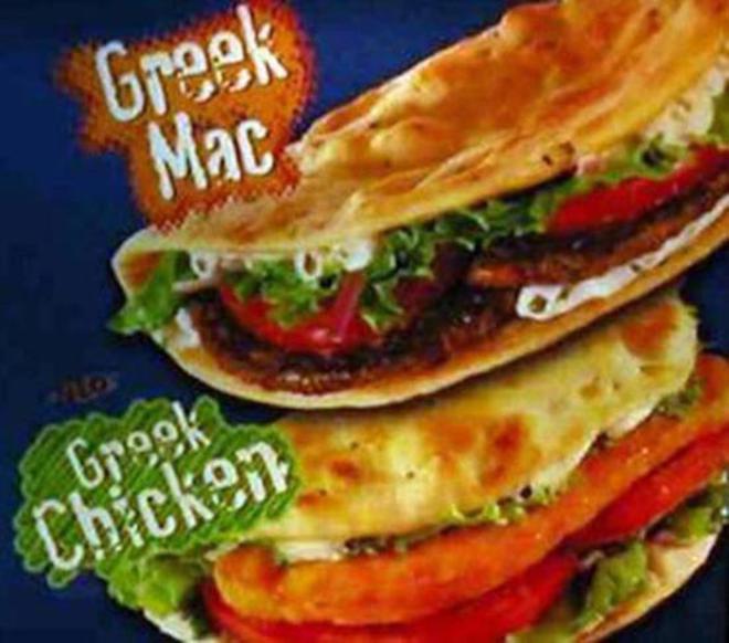 fast-food-diafores-xwres-18-L
