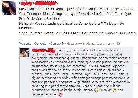 936633_250218715118969_366599728_n