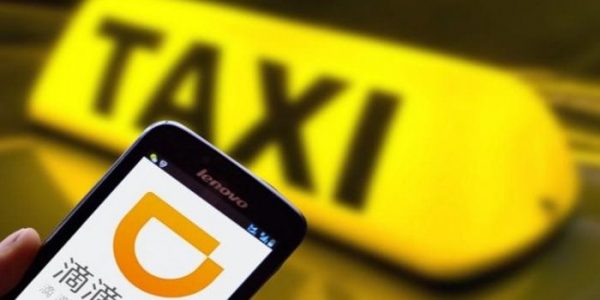 El Uber chino está un paso más cerca de invadir Latinoamérica