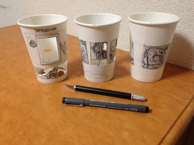 ¡Wow! Animación manga en un vaso de café.