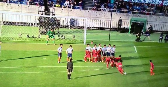 ¡Wow! No te pierdas el gol de este equipo de fútbol en una secundaria de Japón.