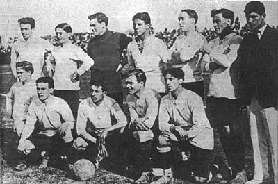 Copa América 1917