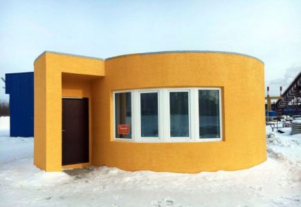¡Increíble! Esta casa impresa en 3D tardó sólo 24 horas en construirse