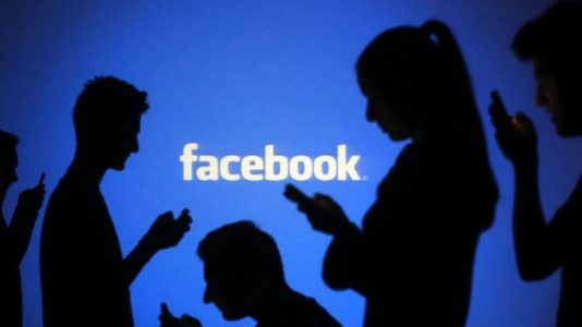 ¡Atención! Información importante sobre Facebook