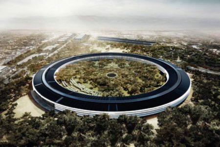 Apple está a punto de mostrar al público su campus de 5 mil millones de dólares