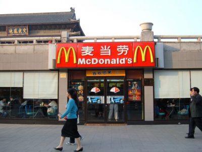 ¿Por qué McDonald’s cambió de nombre en China?