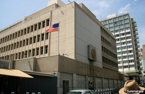 ¿Por qué trasladar la Embajada de los Estados Unidos a Jerusalén es tan controvertido?