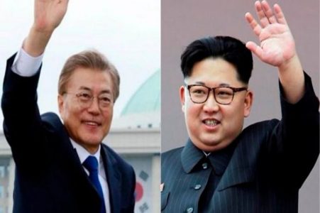 Cumbre de las Coreas: Cinco momentos clave de la reunión de Kim y Moon