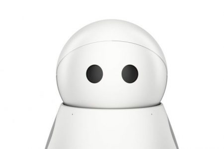 El adorable robot Kuri ha sido cancelado