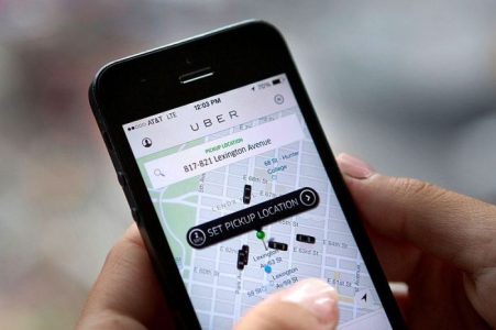 Uber quiere usar scooters y bicicletas para ser el ‘Amazon de la transportación’