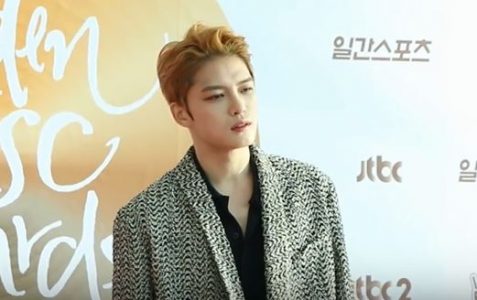 Esta estrella del K-pop se disculpa tras polémica broma a sus fans