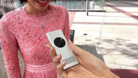 Gracias a esta innovación japonesa ningún idioma será desconocido para ti
