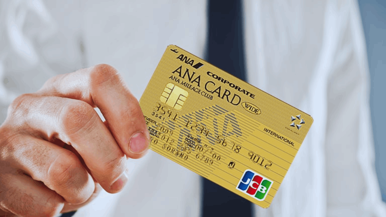 ANA JCB Wide Gold Credit Card: How to Apply and Enjoy Exclusive Benefits