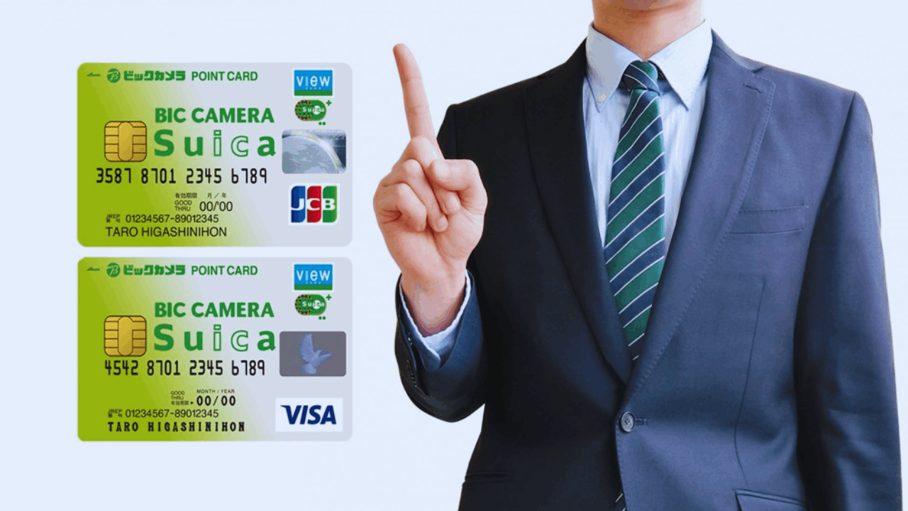 How to Apply for the BicCamera Suica Card Online: A Step-by-Step Guide