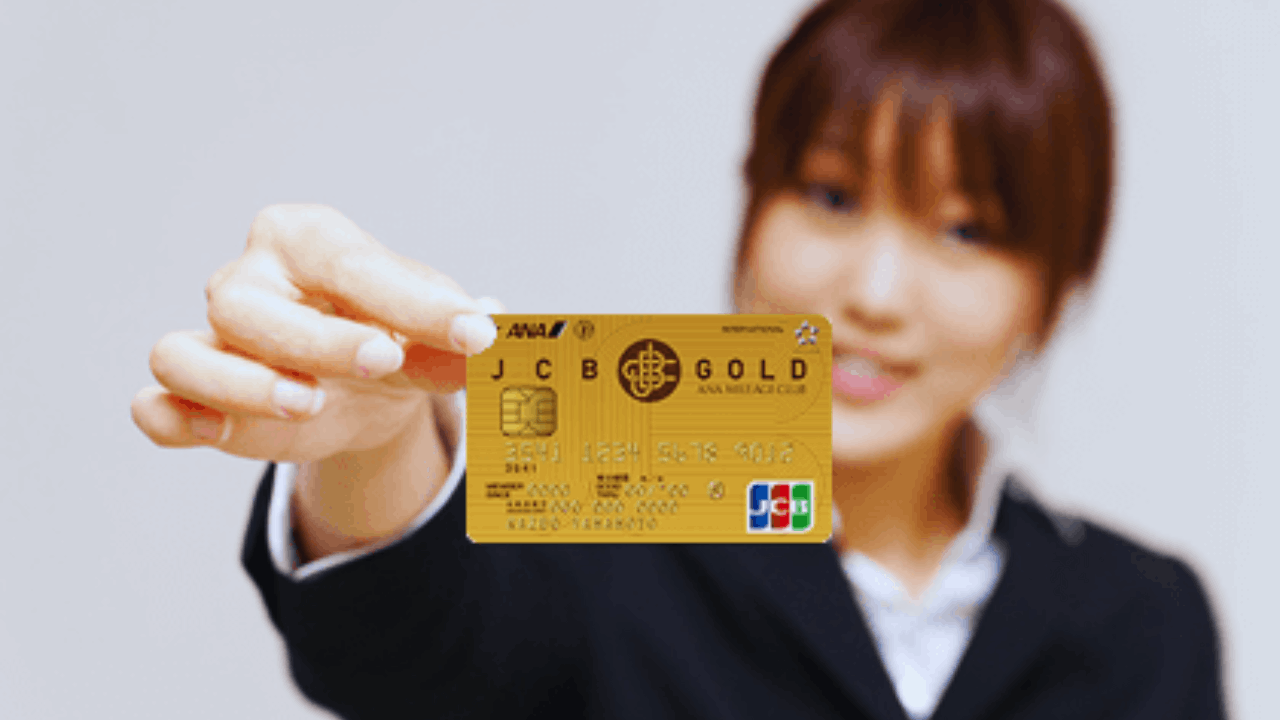 ANA JCB Wide Gold Credit Card: How to Apply and Enjoy Exclusive Benefits
