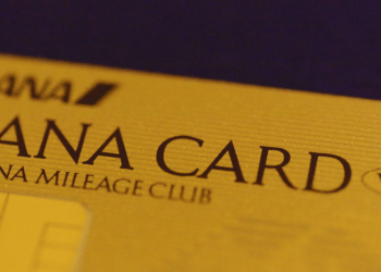 ANA JCBワイドゴールドカード：申し込み方法と限定特典の楽しみ方